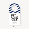 Baby Making Potion Tags Baby Shower Tags Mini Liquor Favors